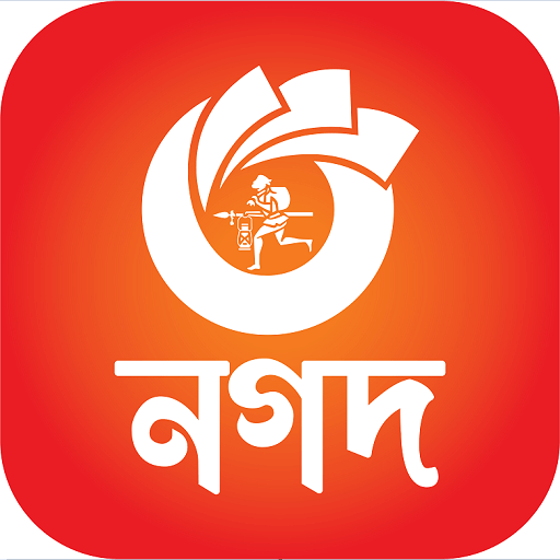 Nagad payment method - Lightning-fast mobile banking payouts